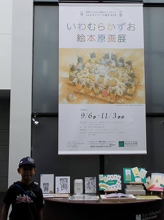 CIMG2332.jpg