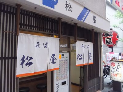 DSCF6011.JPG