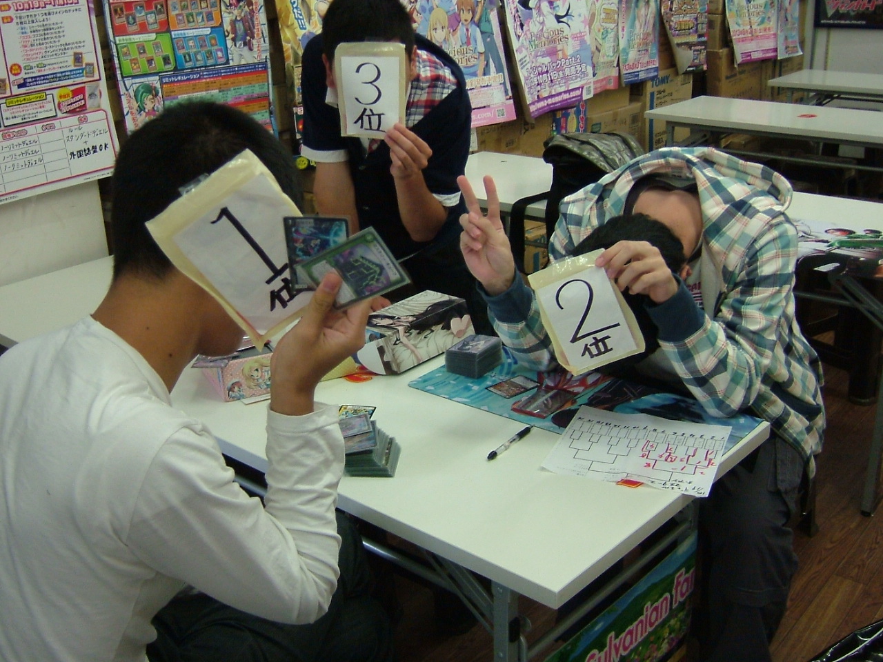 2013.10.19大会 004.jpg