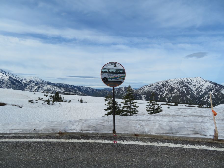 アルペンルート (18).jpg