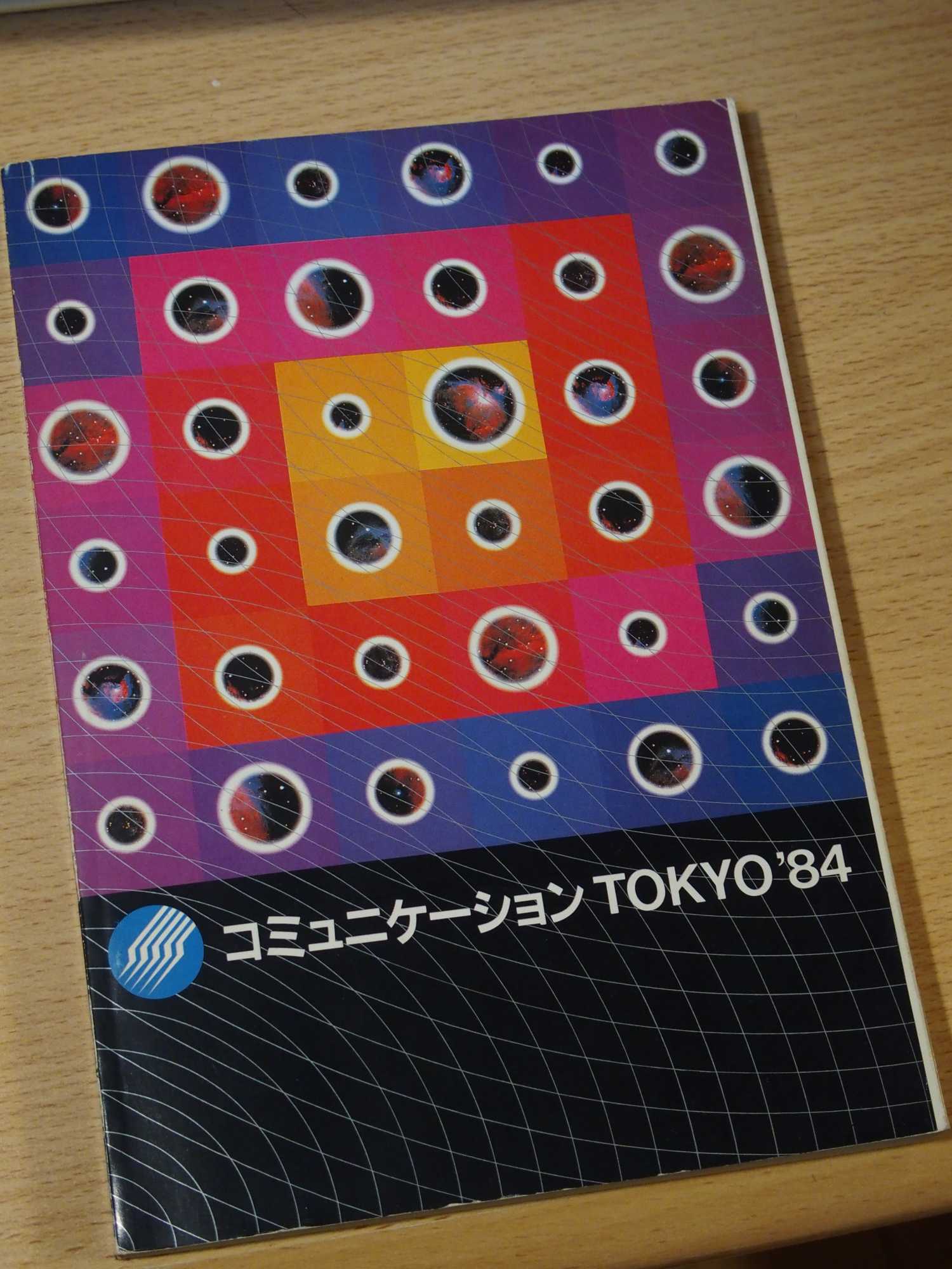 141118-225943.jpg