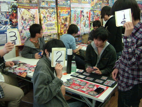 2014.03月16大会 002.jpg