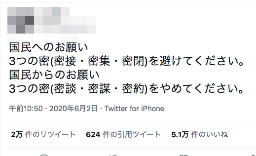 2021-08-08 17.43.33.jpg