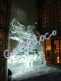 hermes pegasus 2014.jpg