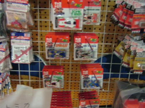 2012.10.07大会 012.jpg