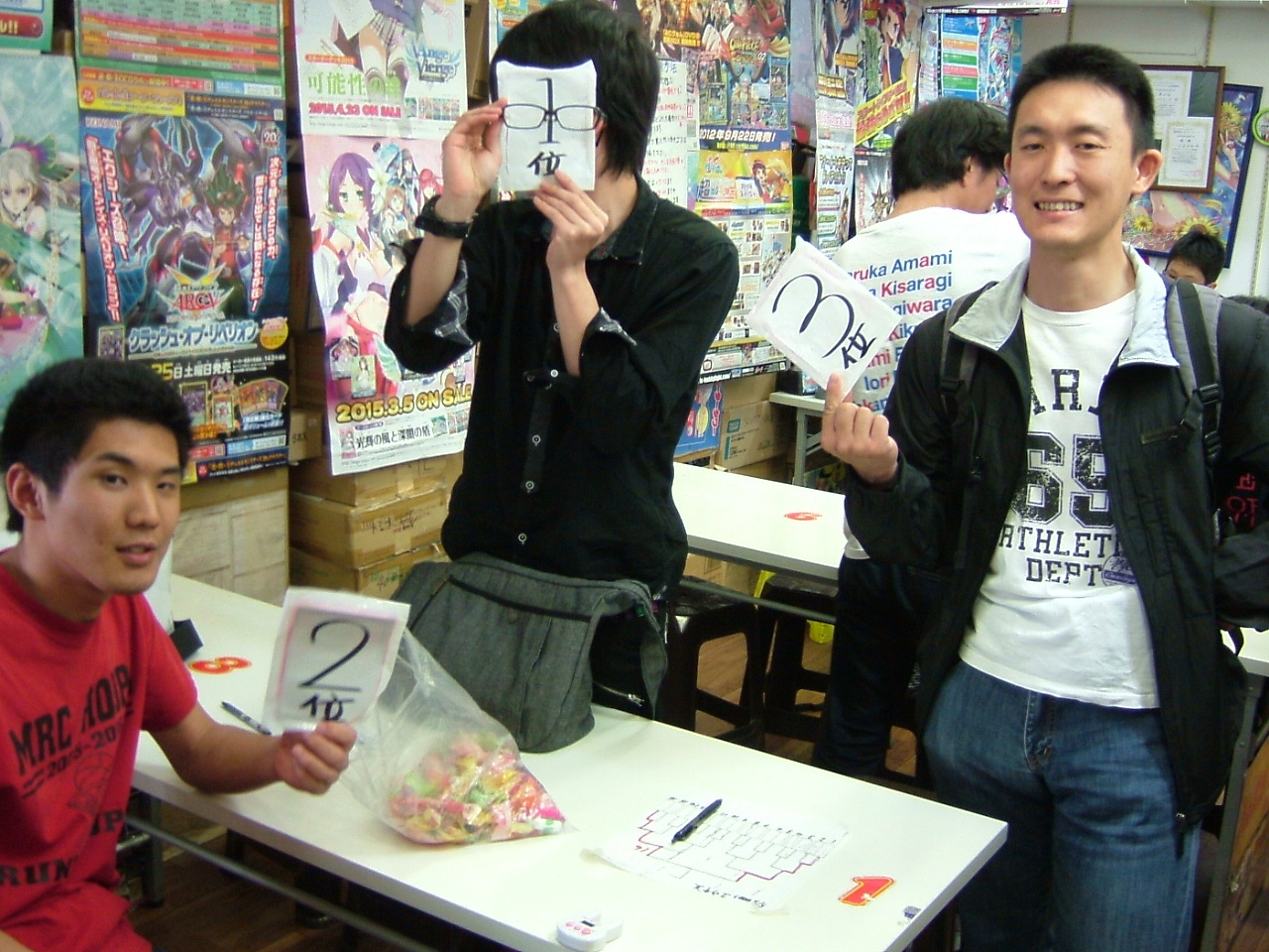 2015.05.23大会 002.jpg