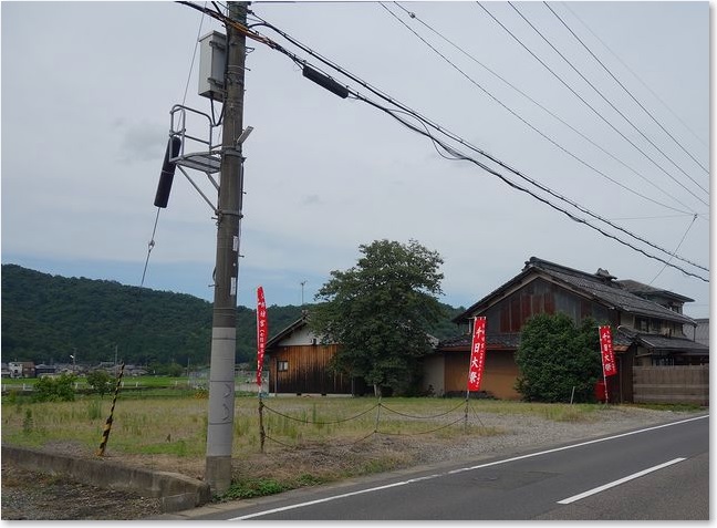 04臨時駐車場？