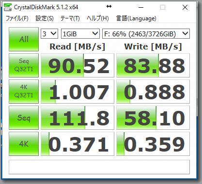 03_USB3.1G2_HDD.jpg