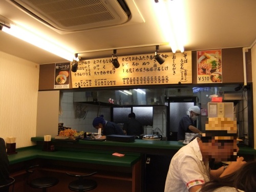 文殊志村三丁目店の店内