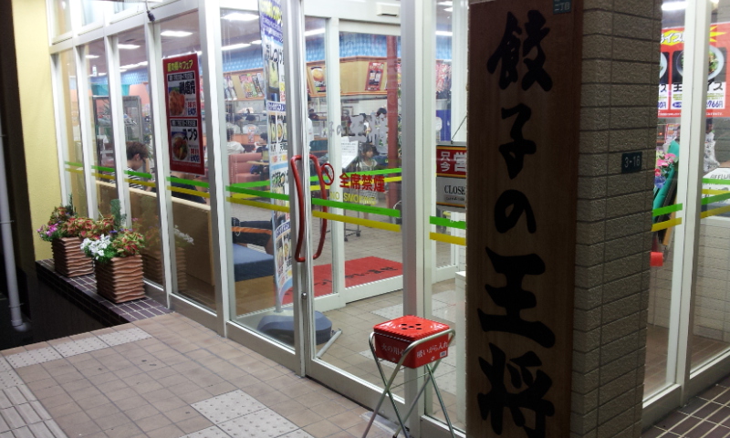 C:\fakepath\2012-07-22 20.47.40[1].jpg