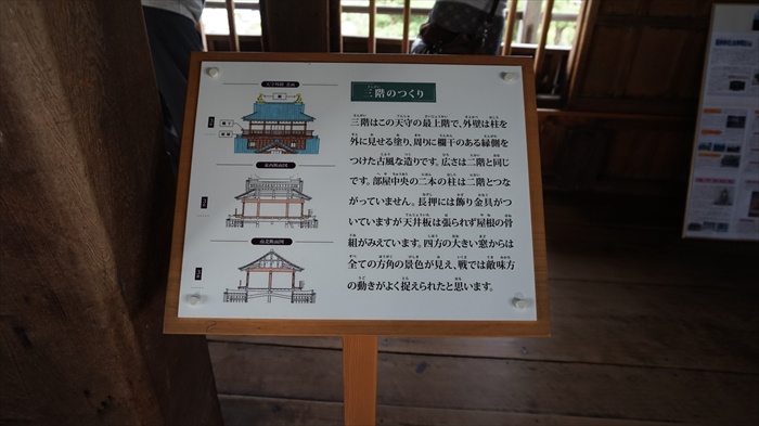 20150915 15513401.jpg