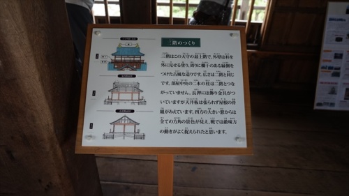 20150915 15513401.jpg