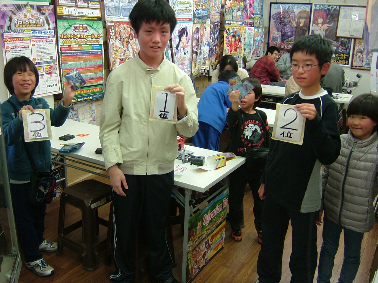 2013.12.01大会 005.jpg