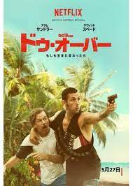 ダウンロード.jfif