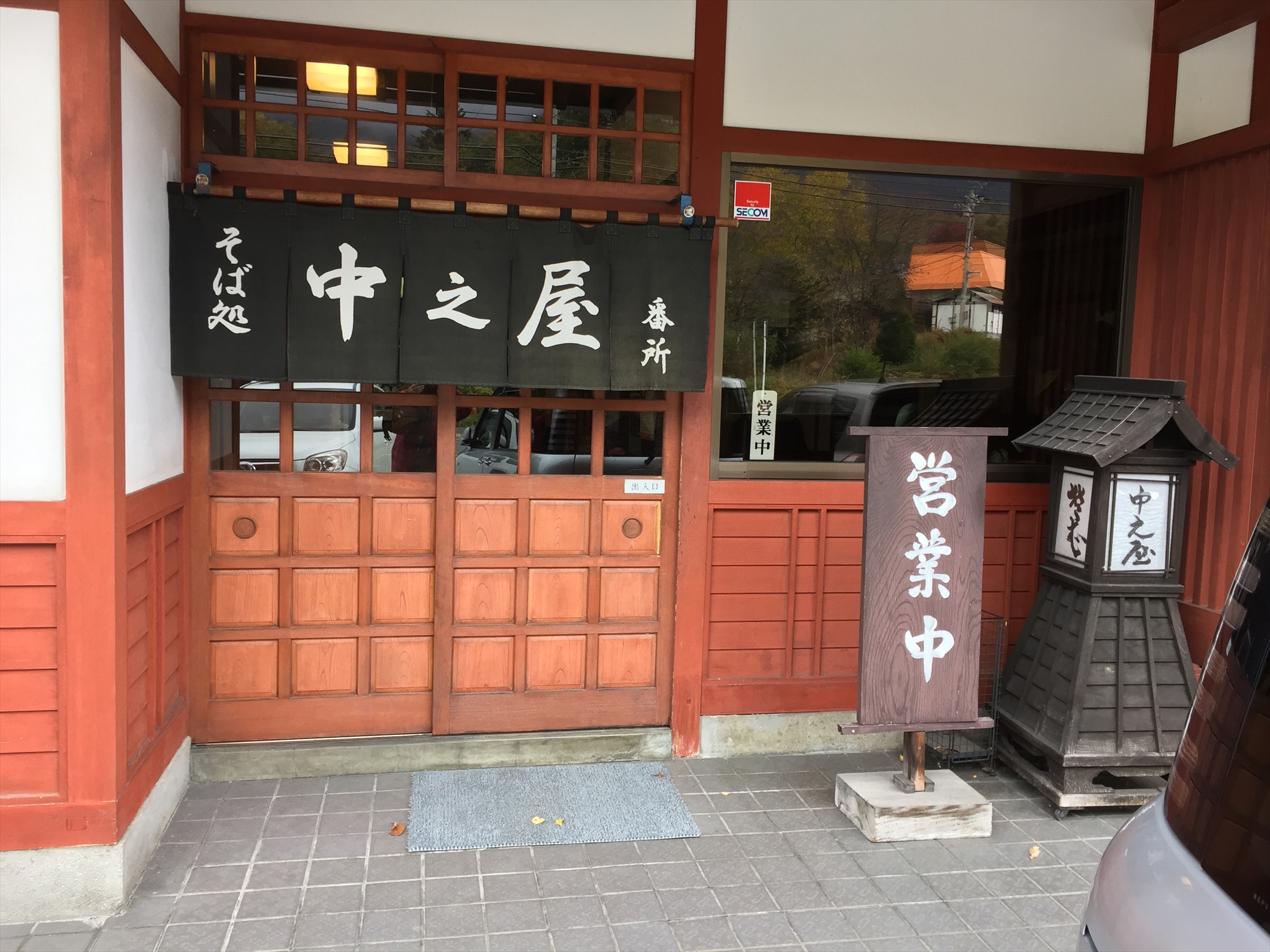 20161023 12562001.JPG