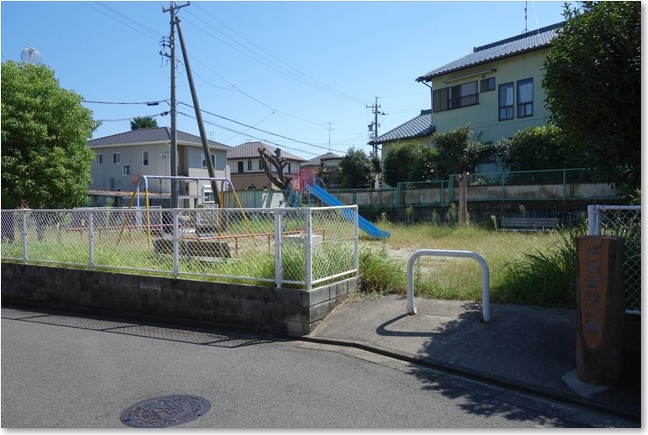 41半田笠取公園