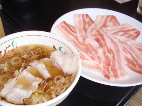 ねぎ豚しゃぶ.JPG
