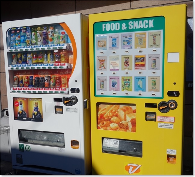 11食べ物自販機