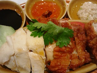 chicken rice singa.jpg