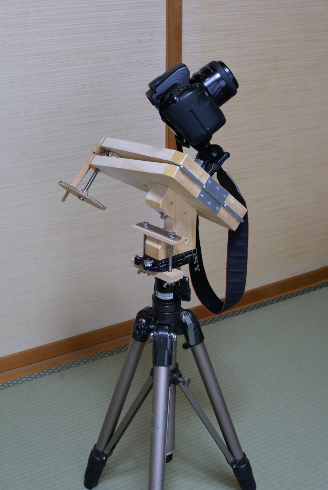 DSC000070001.JPG