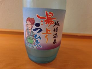 CIMG0268.jpg