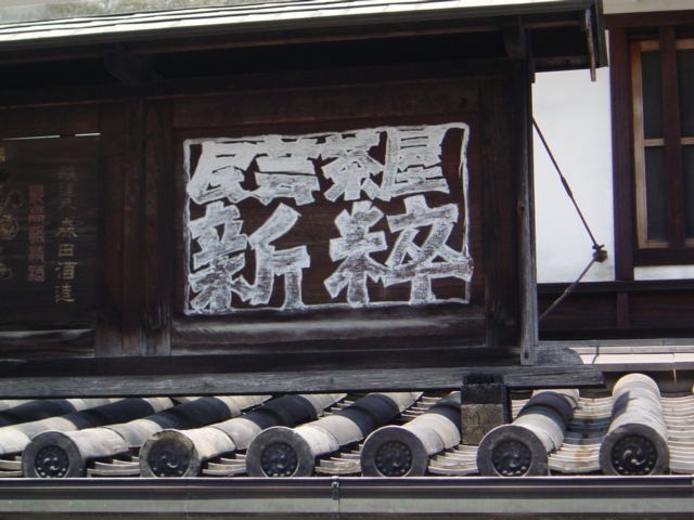 DSC09675.JPG