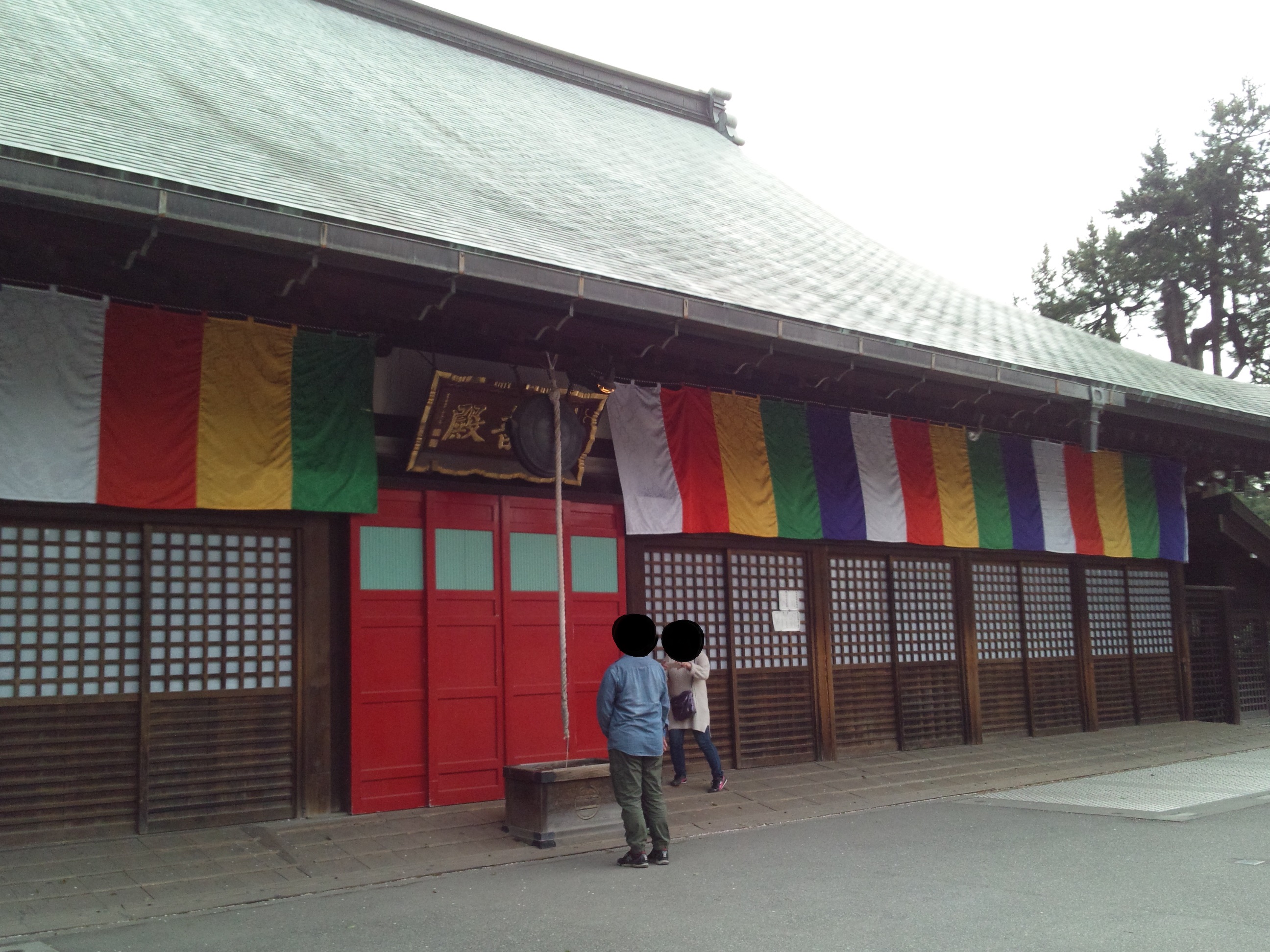 160409_172820.jpg