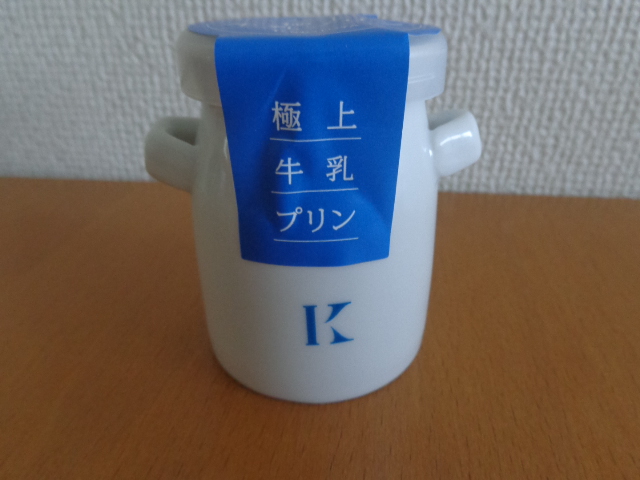 食べ物