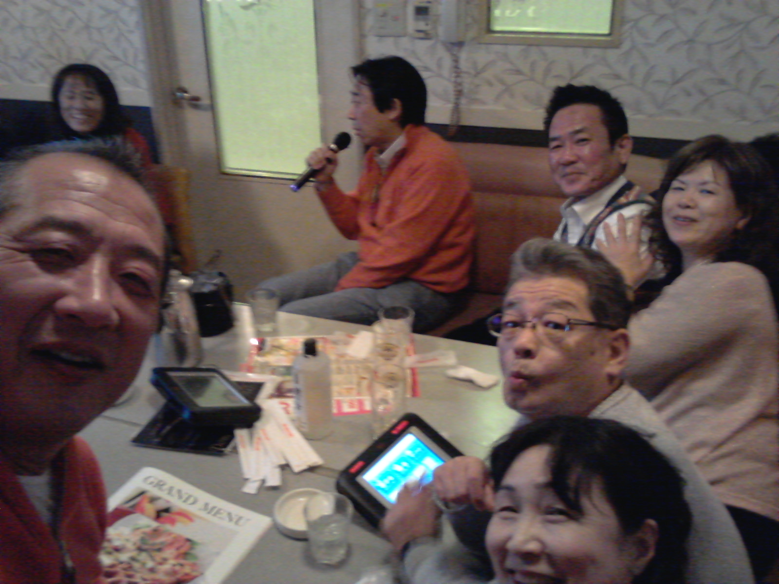 C:\fakepath\2012-11-24 20.45.52[1].jpg