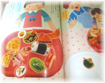 DSCF6750済.JPG
