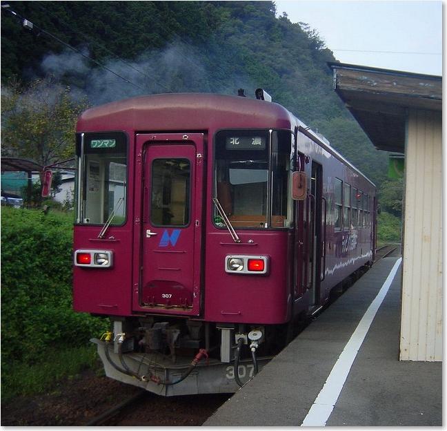 47去ってゆく北濃行