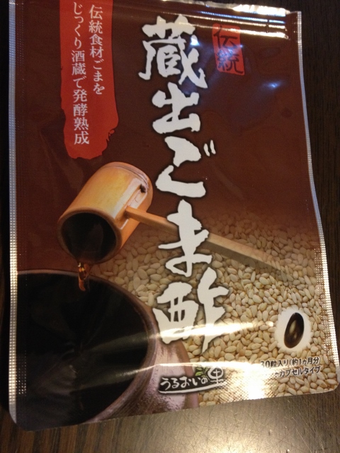 IMG_9370 (480x640).jpg