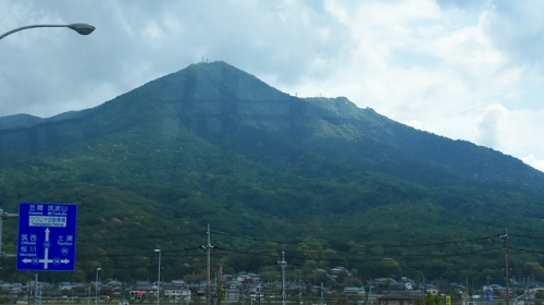 筑波山ダイジェスト Himekyonの部屋 楽天ブログ