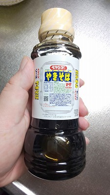 DSC_2101.jpg