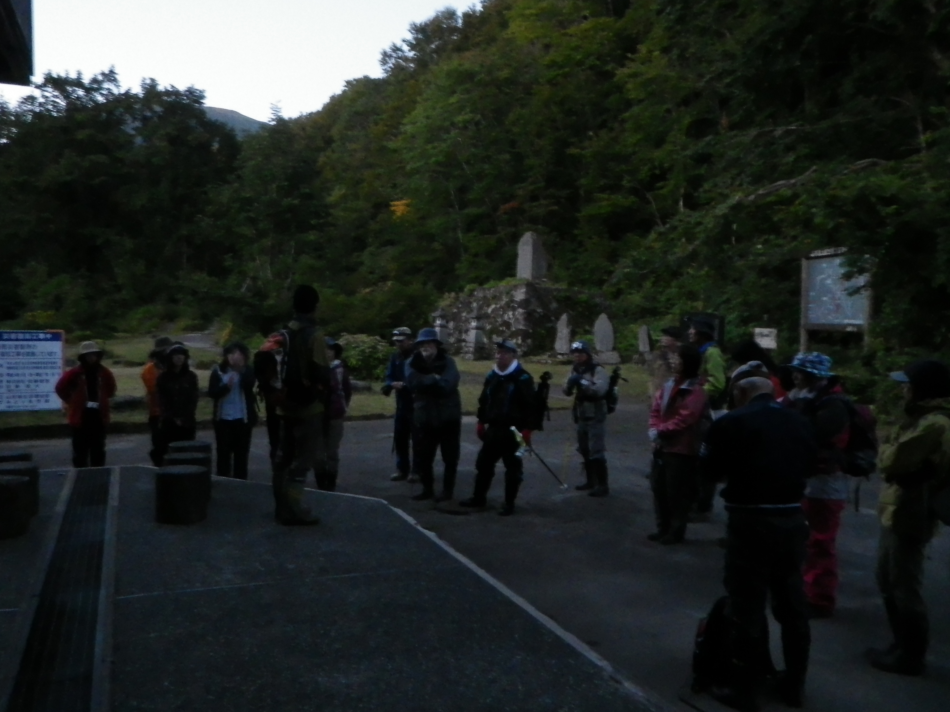 IMGP5112.JPG