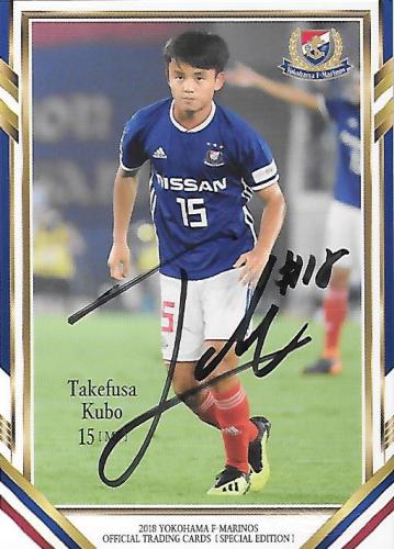 2018MarinosSE_YM12_Kubo_Takefusa_EventAuto.jpg