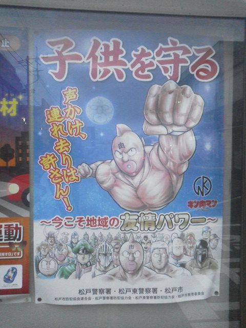 20150919 11.jpg