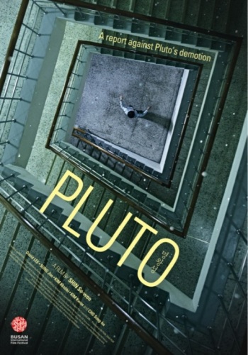pluto 2.jpg
