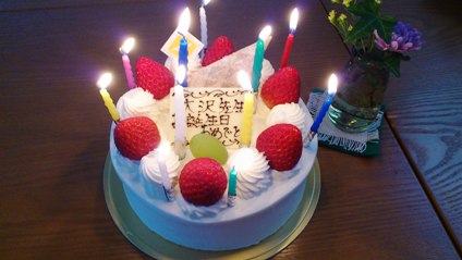 誕生日のケーキ.JPG