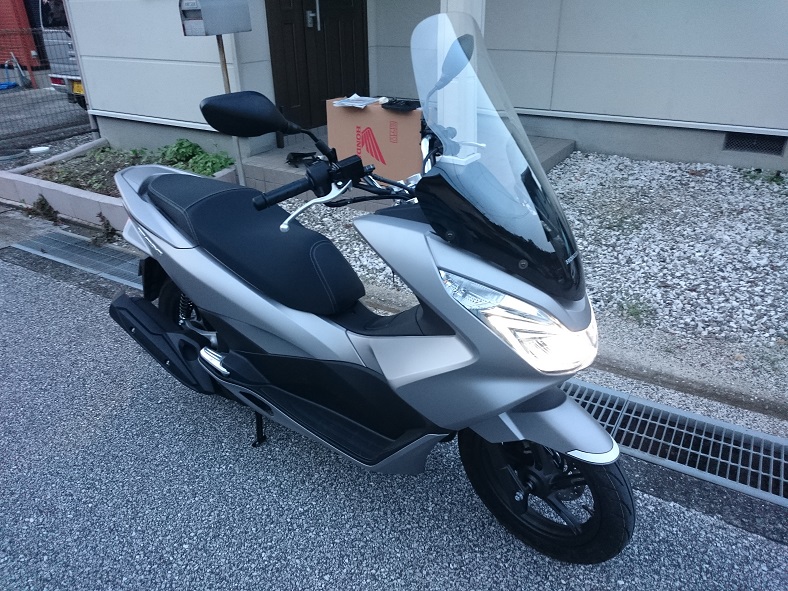 JF56 PCX125.jpg