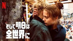 ダウンロード.jfif