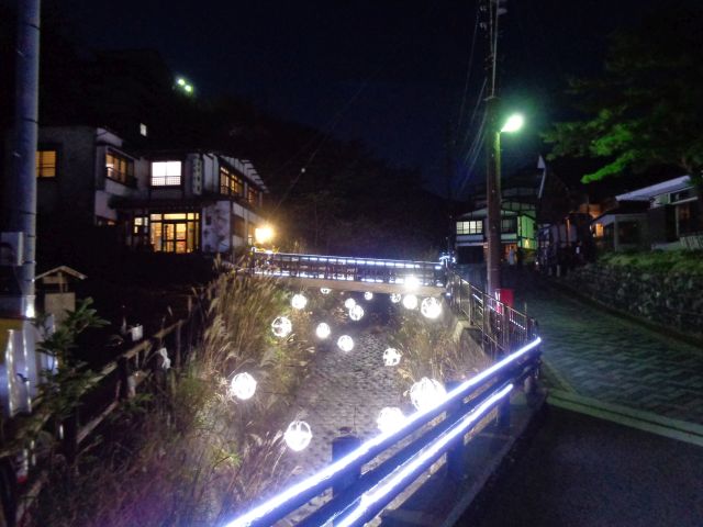 231026akinoyoasobi.jpg