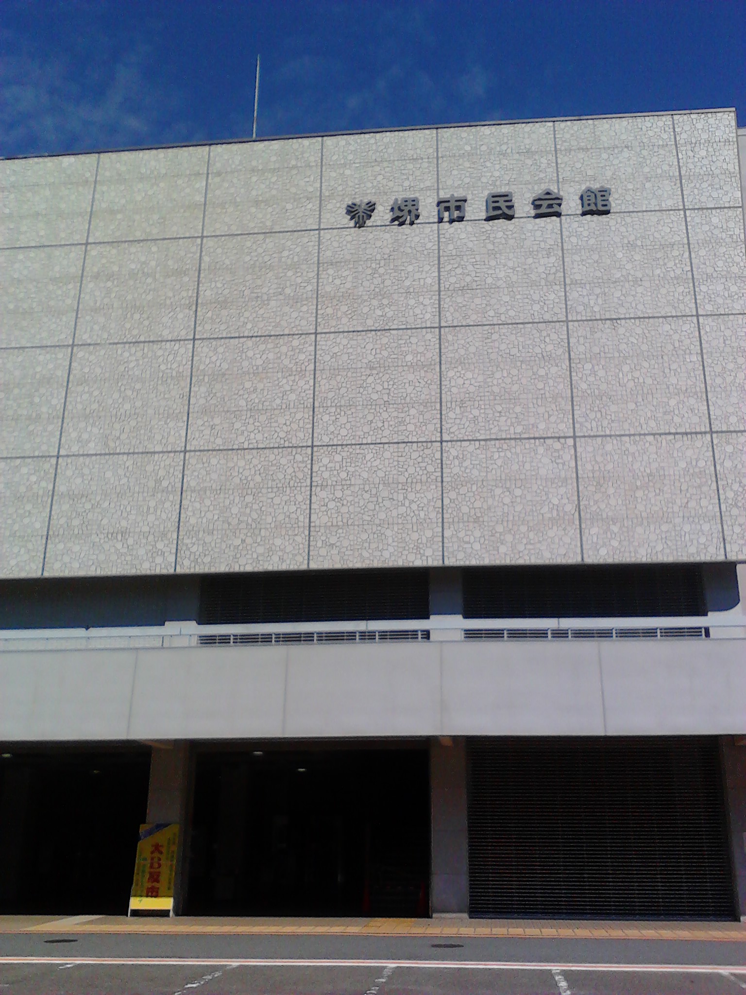 IMG_20121013_114313.jpg