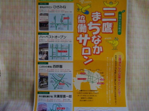 IMGP0953.jpg