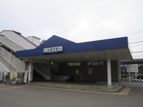 北坂戸駅東口