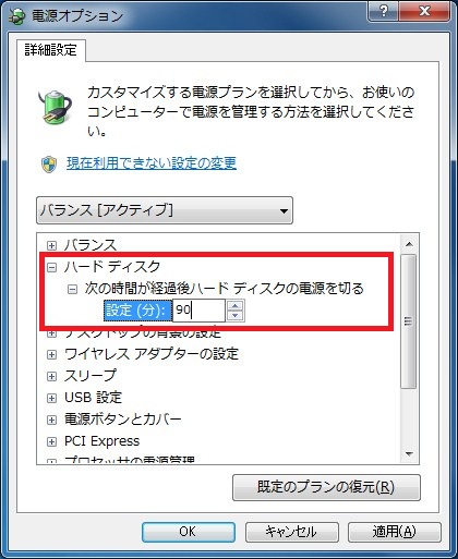 2012-10-24_16-21-5_No-00.jpg
