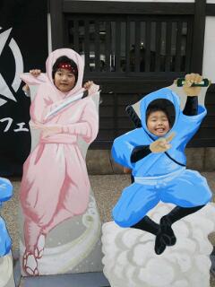 20130508_145606.jpg