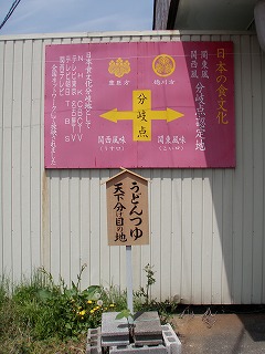 P4290073.jpg