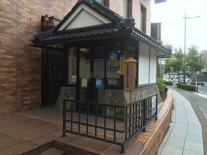 20150910 10524501.jpg