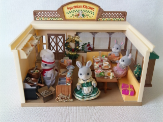 Sylvanian Families 森のキッチン シルバニアファミリー 貧乏コレクター 楽天ブログ